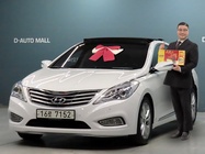 Hyundai Grandeur 2012