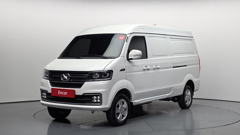 Xin yuan ET Van