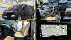 Hyundai Staria 2025