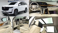Cadillac Escalade 2022