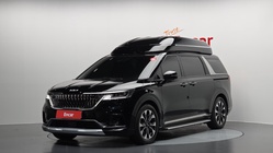 Kia Carnival 2023