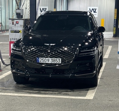 Genesis GV80 2020