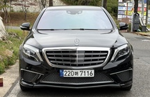 Mercedes-Benz S-Class 2014