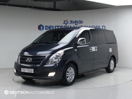Hyundai Starex 2017