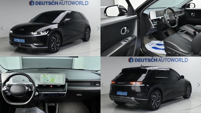 Hyundai Ioniq5 2021