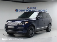 Land Rover Range Rover 2015