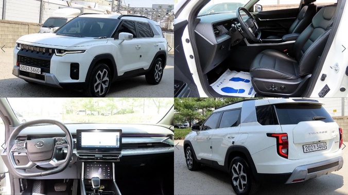Ssangyong Torres 2023