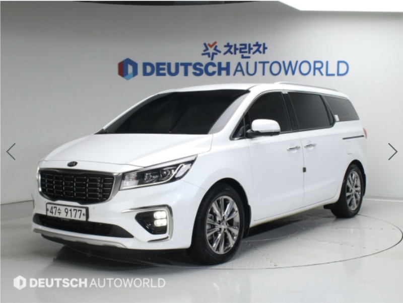 Kia Canival
