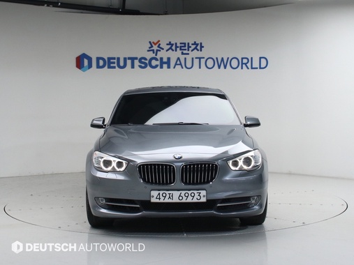 BMW Gran Turismo 2011