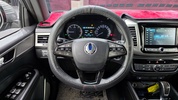 Фото 12