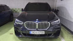 BMW X5 2022