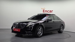 Mercedes-Benz S-Class 2020