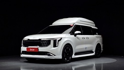 Kia Carnival 2024
