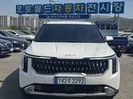 Kia Carnival 2023