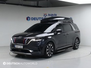 Kia Carnival 2022