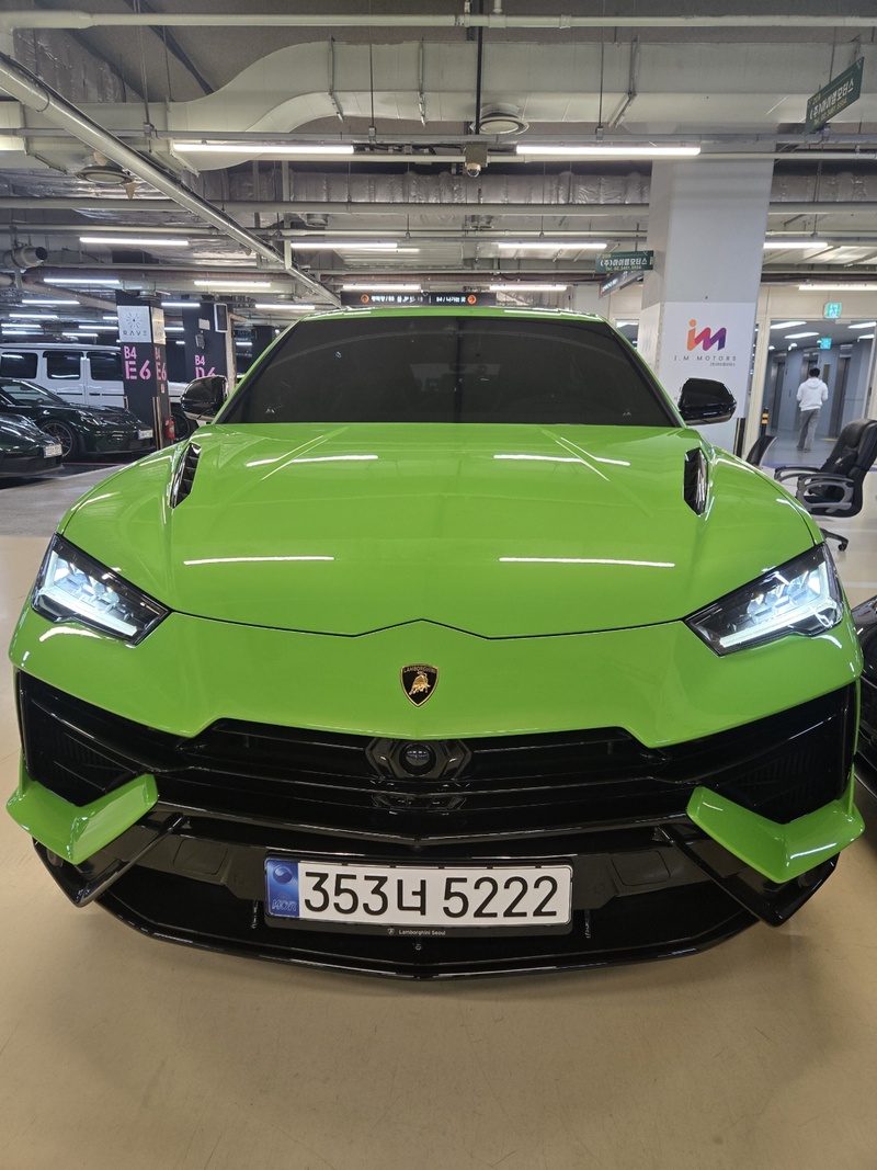 Lamborghini Urus