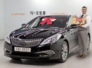 Hyundai Grandeur 2015