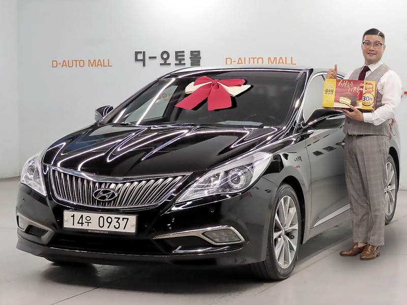 Hyundai Grandeur