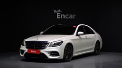 Mercedes-Benz S-Class 2020