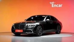 Mercedes-Benz S-Class 2022