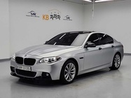 BMW 5 Series 2015