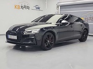 Audi A5 2019