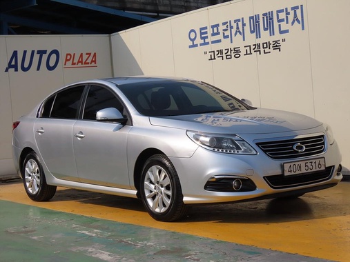 Samsung SM5 2014
