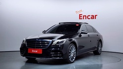 Mercedes-Benz S-Class 2018