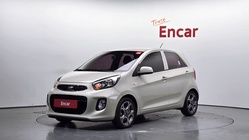 Kia morning 2016