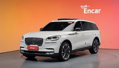 Lincoln Aviator 2023