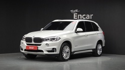 BMW X5 2017