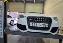 Audi RS5 2012
