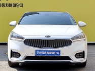 Kia K7 2017
