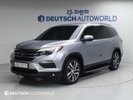 Honda Pilot 2017