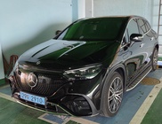 Mercedes-Benz EQE 2023