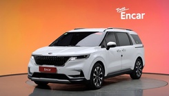 Kia Carnival 2021