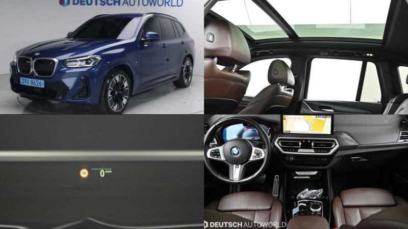 BMW iX3