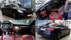 Maserati Quattroporte 2017