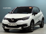 Samsung QM3 2019