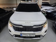 Kia Seltos 2023