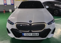 BMW 5 Series 2024