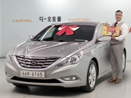 Hyundai Sonata 2010