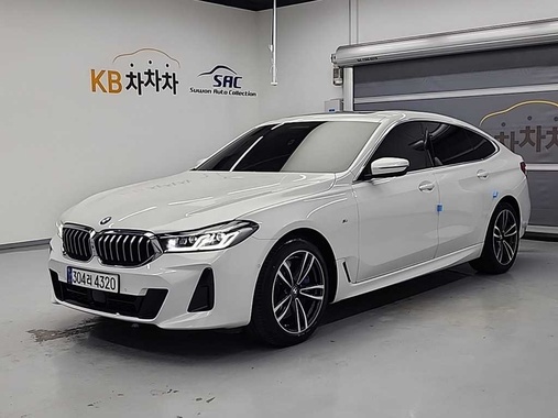 BMW Gran Turismo 2023
