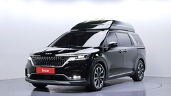 Kia Carnival 2022