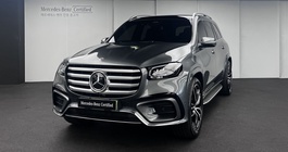 Mercedes-Benz GLS-Class 2025