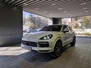 Porsche Cayenne 2020