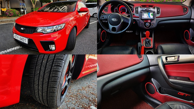 Kia Porte