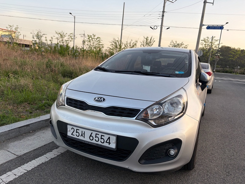 Kia pride