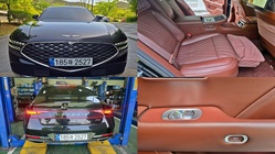 Genesis G90 2023