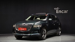Genesis GV80 2020
